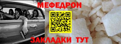 МДПВ Волгодонск