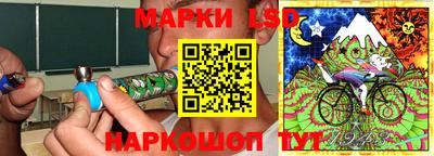 МДПВ Волгодонск