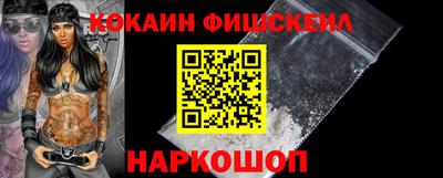 МДПВ Волгодонск