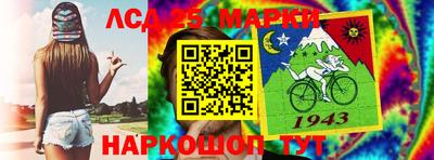 меф VHQ Волжск