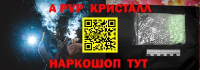 МДПВ Волгодонск