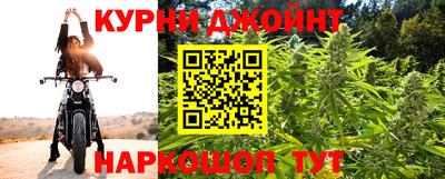 скорость Волжский