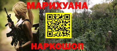 МДПВ Волгодонск
