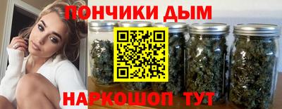 меф VHQ Волжск