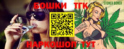 МДПВ Волгодонск