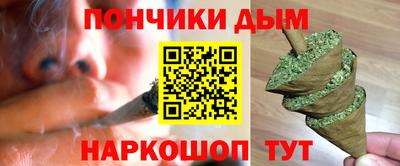 скорость Волжский