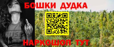 скорость Волжский