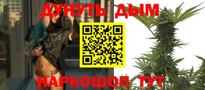 меф VHQ Волжск