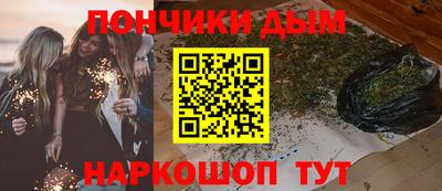 скорость Волжский