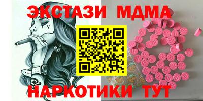 МДПВ Волгодонск