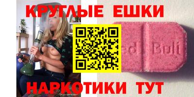 МДПВ Волгодонск