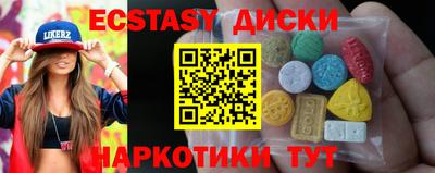 МДПВ Волгодонск