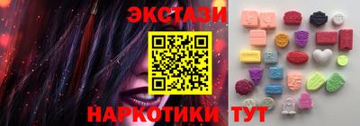 МДПВ Волгодонск