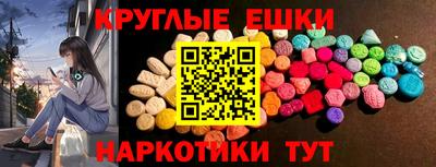 скорость Волжский