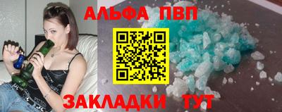 МДПВ Волгодонск