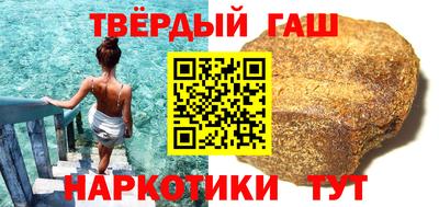 меф VHQ Волжск