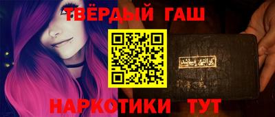 скорость Волжский