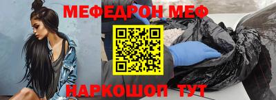 МДПВ Волгодонск